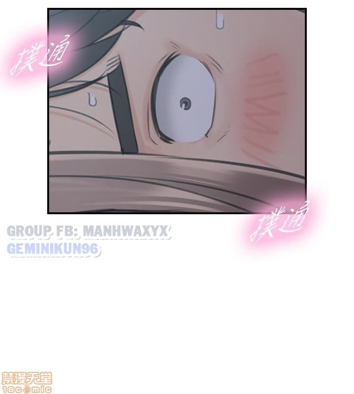 đọc truyện Nàng Sếp Trẻ Tuổi Chương 16 ảnh 7 tại Thiên Thai Truyện