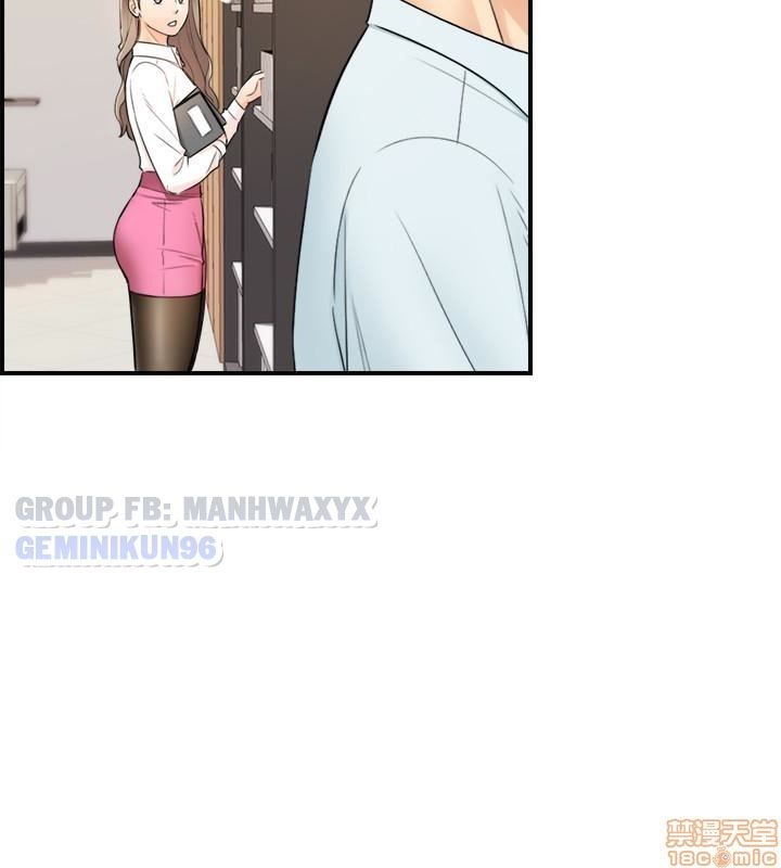 đọc truyện Nàng Sếp Trẻ Tuổi Chương 17 ảnh 32 tại Thiên Thai Truyện