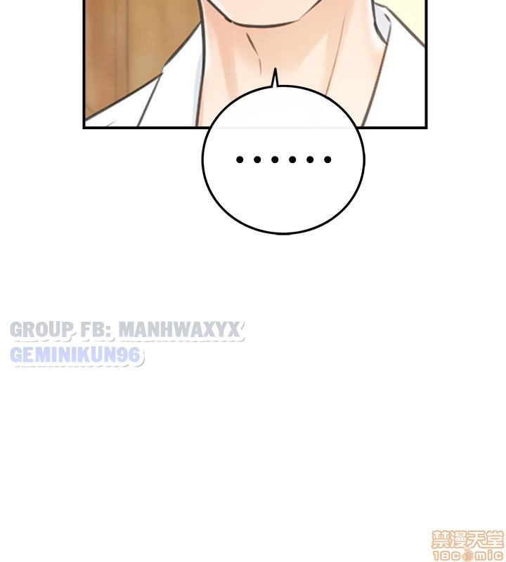 đọc truyện Nàng Sếp Trẻ Tuổi Chương 17 ảnh 8 tại Thiên Thai Truyện