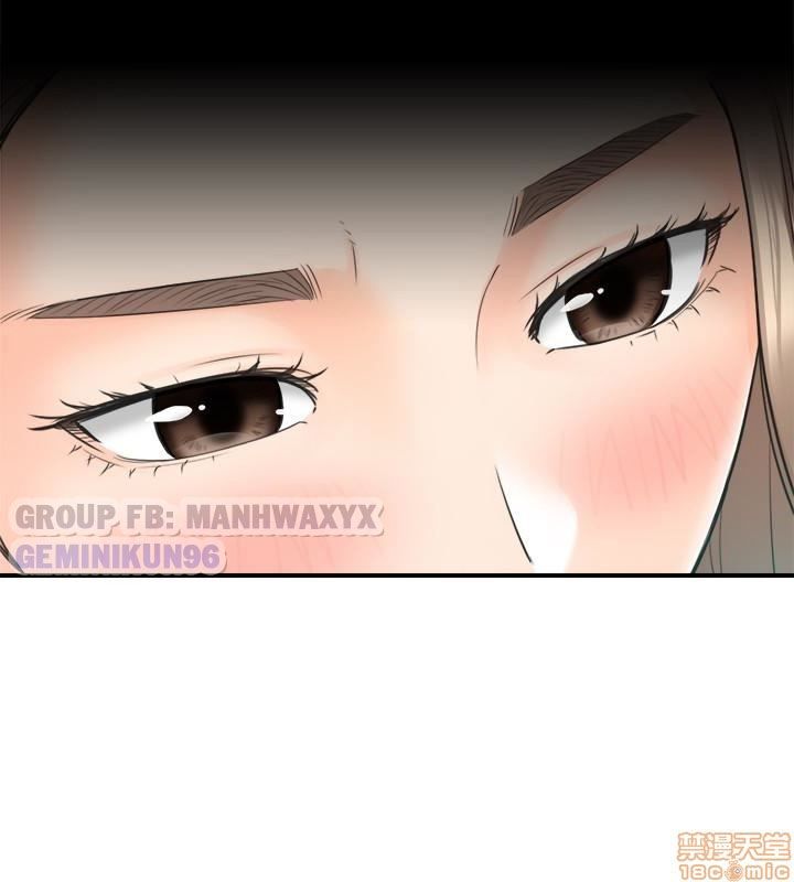 đọc truyện Nàng Sếp Trẻ Tuổi Chương 18 ảnh 6 tại Thiên Thai Truyện