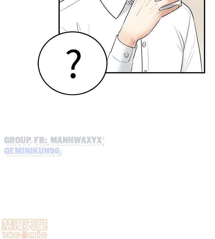 đọc truyện Nàng Sếp Trẻ Tuổi Chương 2 ảnh 13 tại Thiên Thai Truyện