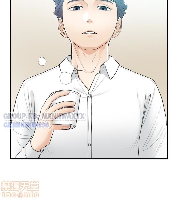 đọc truyện Nàng Sếp Trẻ Tuổi Chương 2 ảnh 15 tại Thiên Thai Truyện