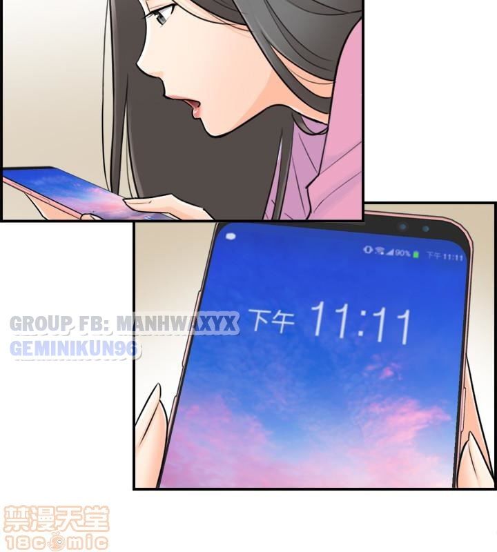 đọc truyện Nàng Sếp Trẻ Tuổi Chương 2 ảnh 25 tại Thiên Thai Truyện