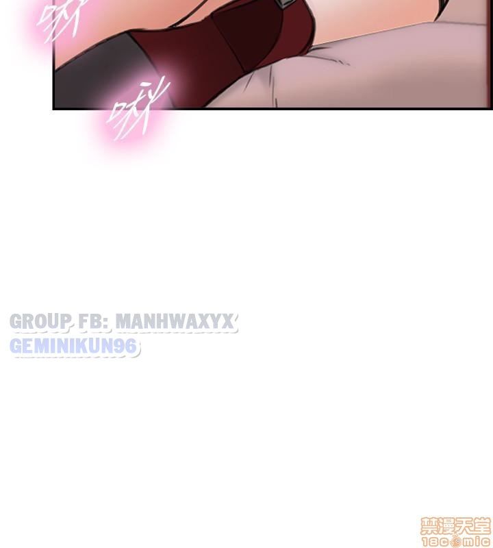 đọc truyện Nàng Sếp Trẻ Tuổi Chương 20 ảnh 13 tại Thiên Thai Truyện