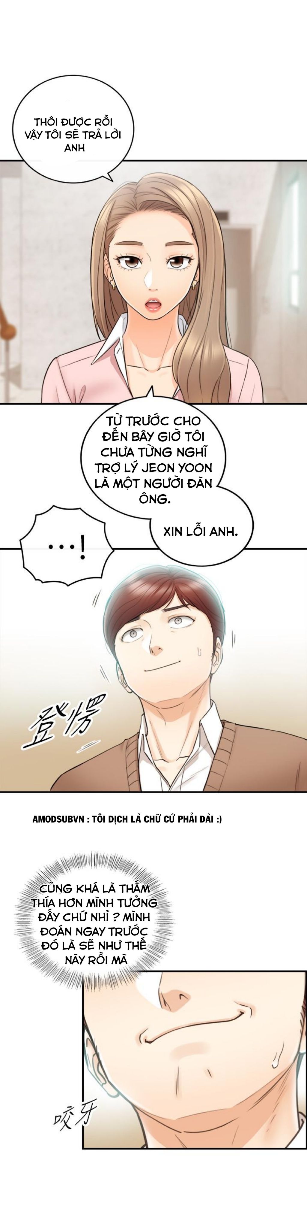 đọc truyện Nàng Sếp Trẻ Tuổi Chương 27 ảnh 7 tại Thiên Thai Truyện