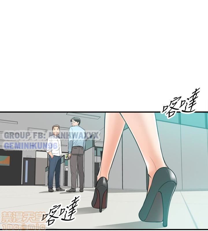 đọc truyện Nàng Sếp Trẻ Tuổi Chương 3 ảnh 18 tại Thiên Thai Truyện