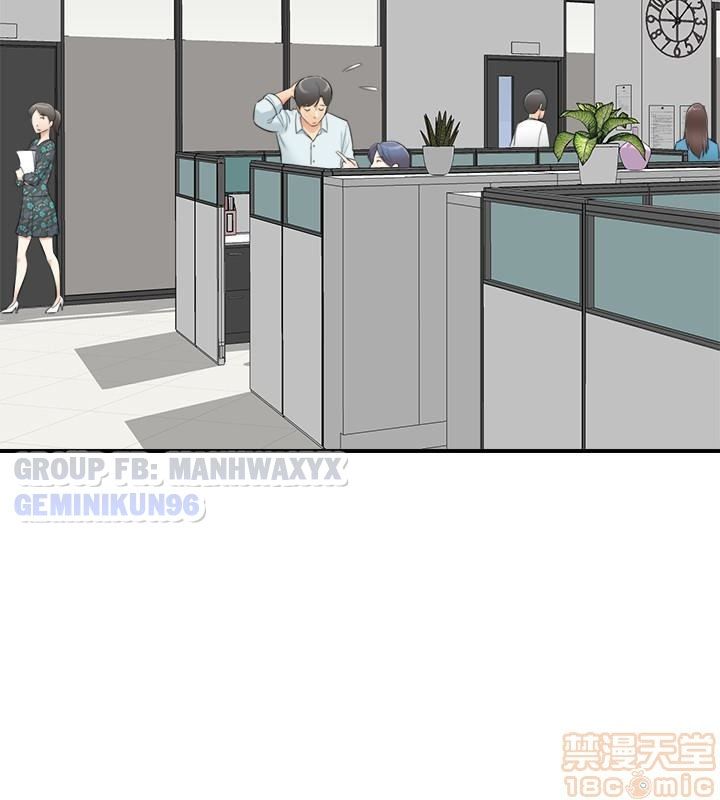 đọc truyện Nàng Sếp Trẻ Tuổi Chương 3 ảnh 20 tại Thiên Thai Truyện