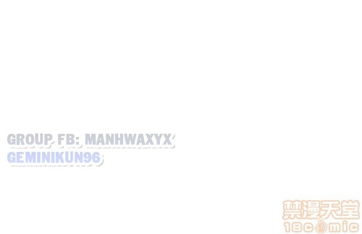 đọc truyện Nàng Sếp Trẻ Tuổi Chương 3 ảnh 4 tại Thiên Thai Truyện