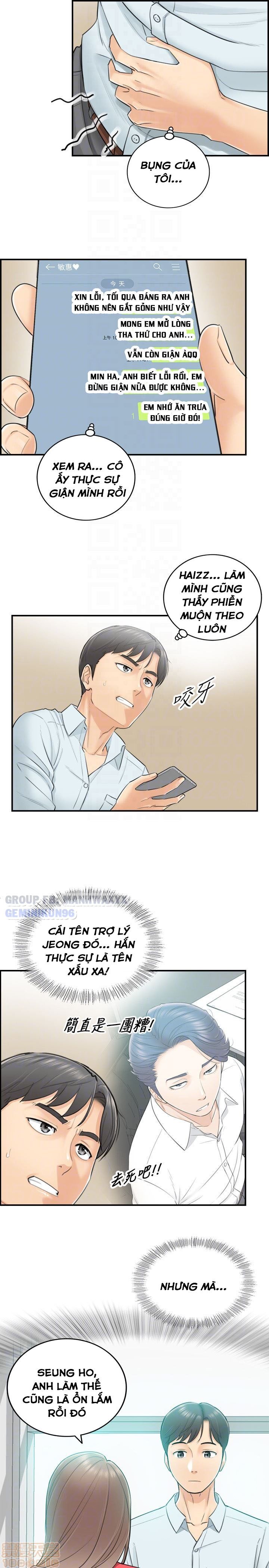 đọc truyện Nàng Sếp Trẻ Tuổi Chương 3 ảnh 29 tại Thiên Thai Truyện