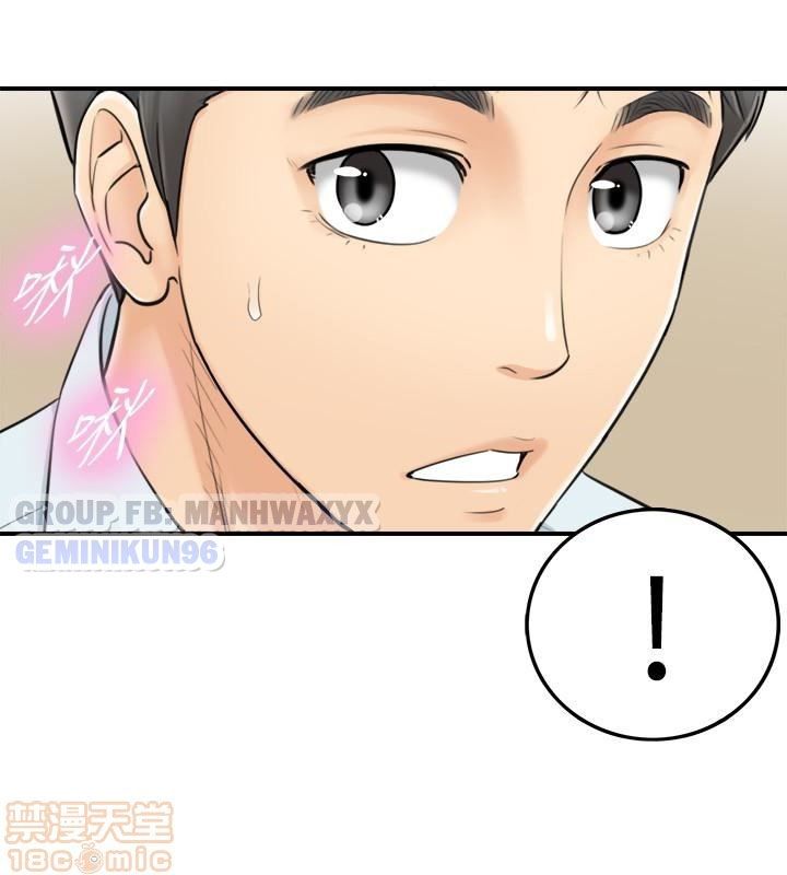 đọc truyện Nàng Sếp Trẻ Tuổi Chương 3 ảnh 32 tại Thiên Thai Truyện