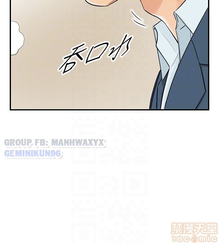 đọc truyện Nàng Sếp Trẻ Tuổi Chương 5 ảnh 23 tại Thiên Thai Truyện