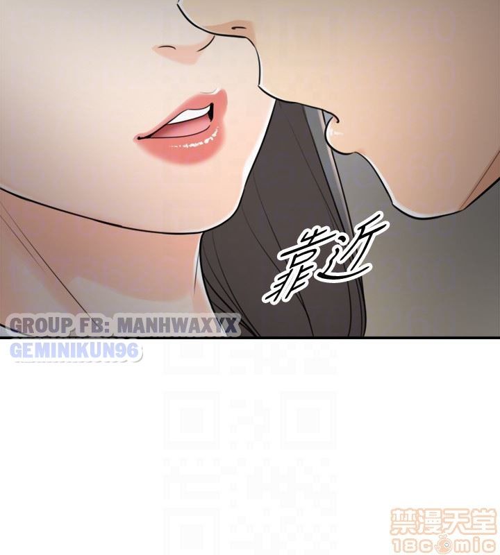 đọc truyện Nàng Sếp Trẻ Tuổi Chương 5 ảnh 27 tại Thiên Thai Truyện