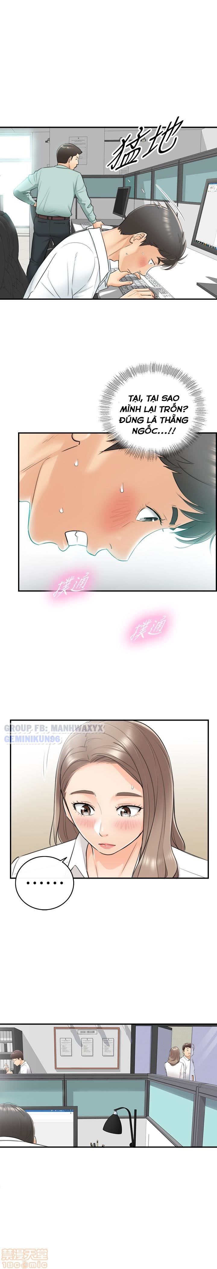 đọc truyện Nàng Sếp Trẻ Tuổi Chương 7 ảnh 13 tại Thiên Thai Truyện