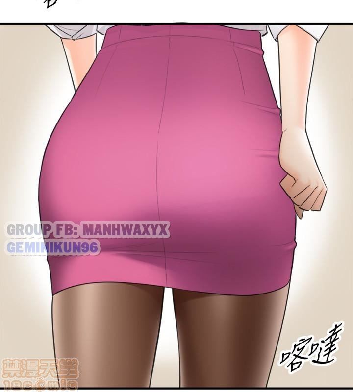 đọc truyện Nàng Sếp Trẻ Tuổi Chương 7 ảnh 22 tại Thiên Thai Truyện