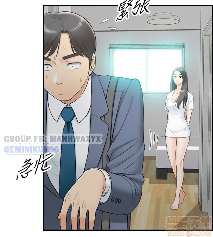 đọc truyện Nàng Sếp Trẻ Tuổi Chương 7 ảnh 6 tại Thiên Thai Truyện