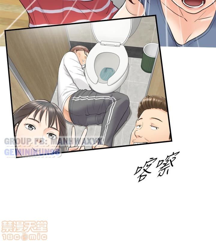 đọc truyện Nàng Sếp Trẻ Tuổi Chương 8 ảnh 12 tại Thiên Thai Truyện