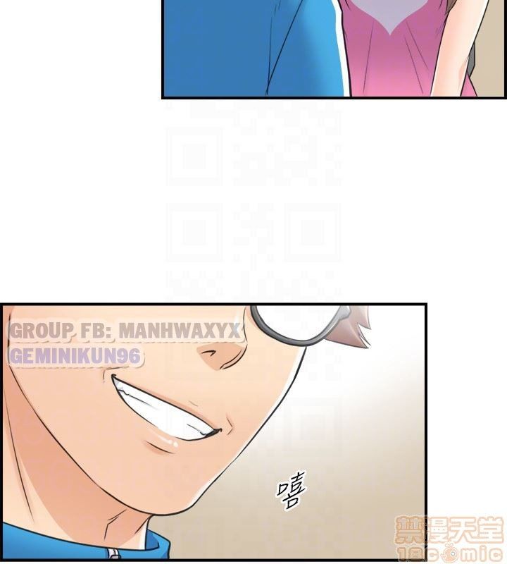 đọc truyện Nàng Sếp Trẻ Tuổi Chương 8 ảnh 18 tại Thiên Thai Truyện