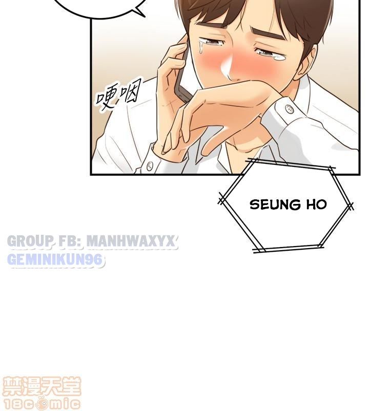 đọc truyện Nàng Sếp Trẻ Tuổi Chương 9 ảnh 15 tại Thiên Thai Truyện