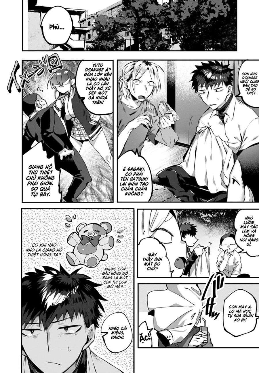 đọc truyện Nàng Sói Tập Yêu Oneshot ảnh 3 tại Thiên Thai Truyện