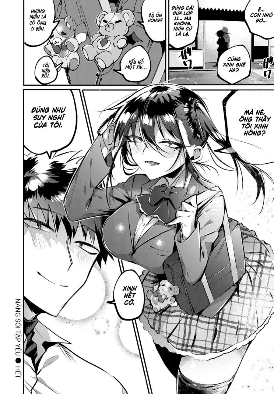 đọc truyện Nàng Sói Tập Yêu Oneshot ảnh 23 tại Thiên Thai Truyện