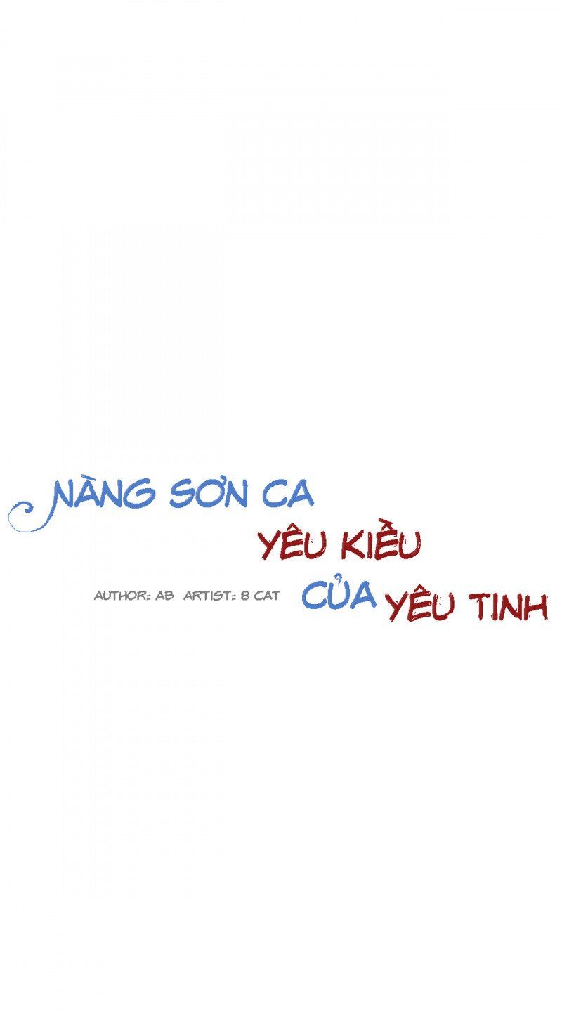 đọc truyện Nàng Sơn Ca Yêu Kiều Của Yêu Tinh Chương 12 ảnh 2 tại Thiên Thai Truyện