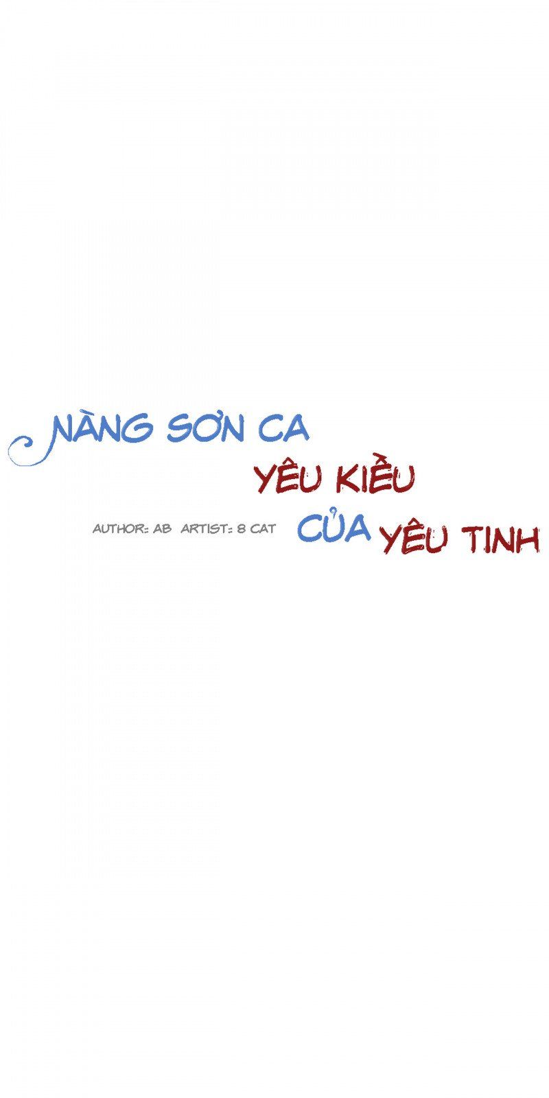 đọc truyện Nàng Sơn Ca Yêu Kiều Của Yêu Tinh Chương 15 ảnh 2 tại Thiên Thai Truyện