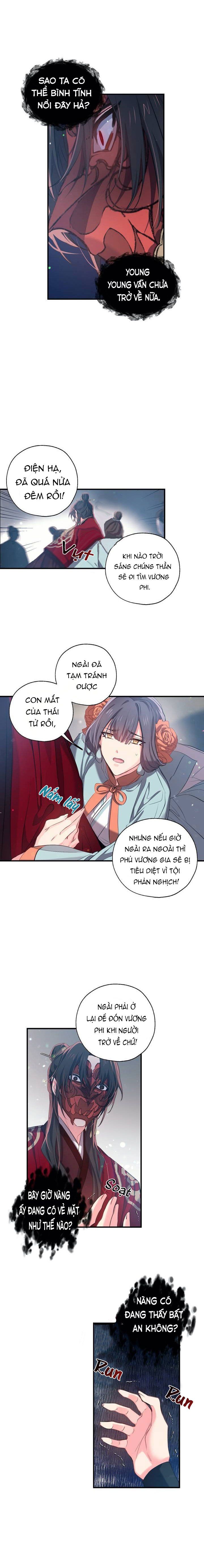 đọc truyện Nàng Sơn Ca Yêu Kiều Của Yêu Tinh Chương 28 ảnh 16 tại Giả Dược