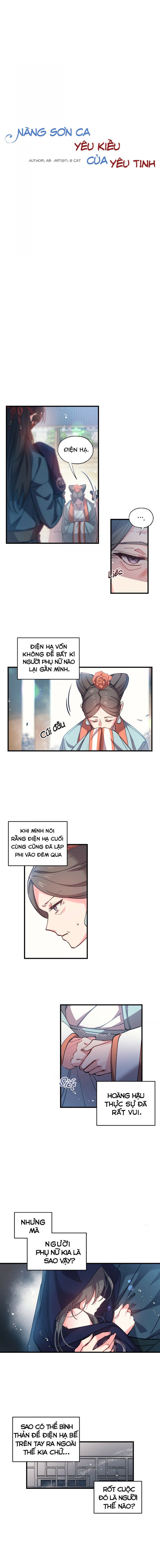 đọc truyện Nàng Sơn Ca Yêu Kiều Của Yêu Tinh Chương 4 ảnh 2 tại Giả Dược
