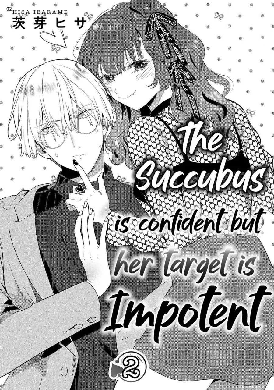 Nàng Succubus Đầy Tự Tin Nhưng Mục Tiêu Của Cô Ấy Lại Bất Lực Chương 2 page 4 - Giả Dược