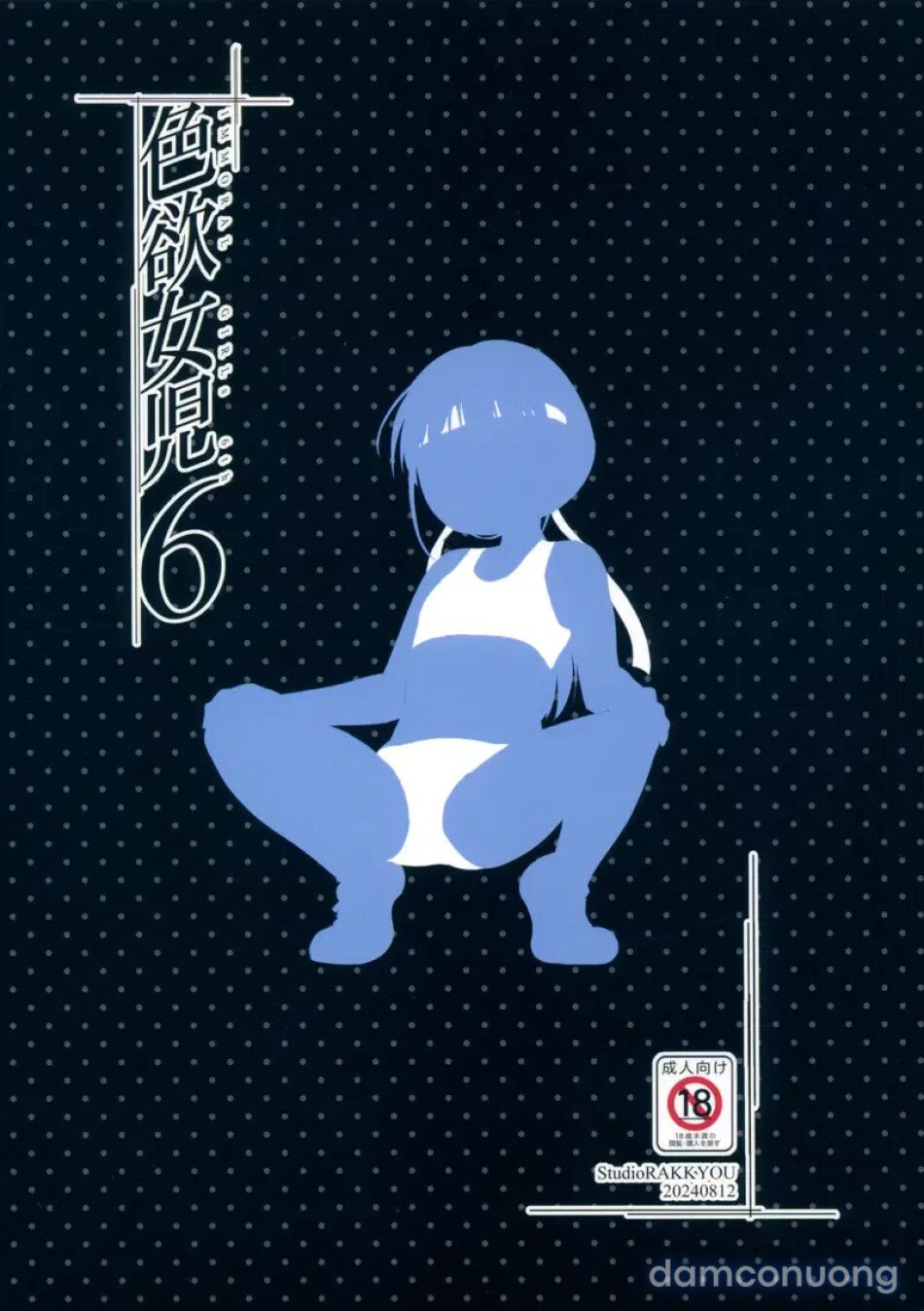 đọc truyện Nàng Thiếu Nữ Trong Vòng Xoáy Dục Vọng Phần 6 Chương 1 ảnh 31 tại Thiên Thai Truyện