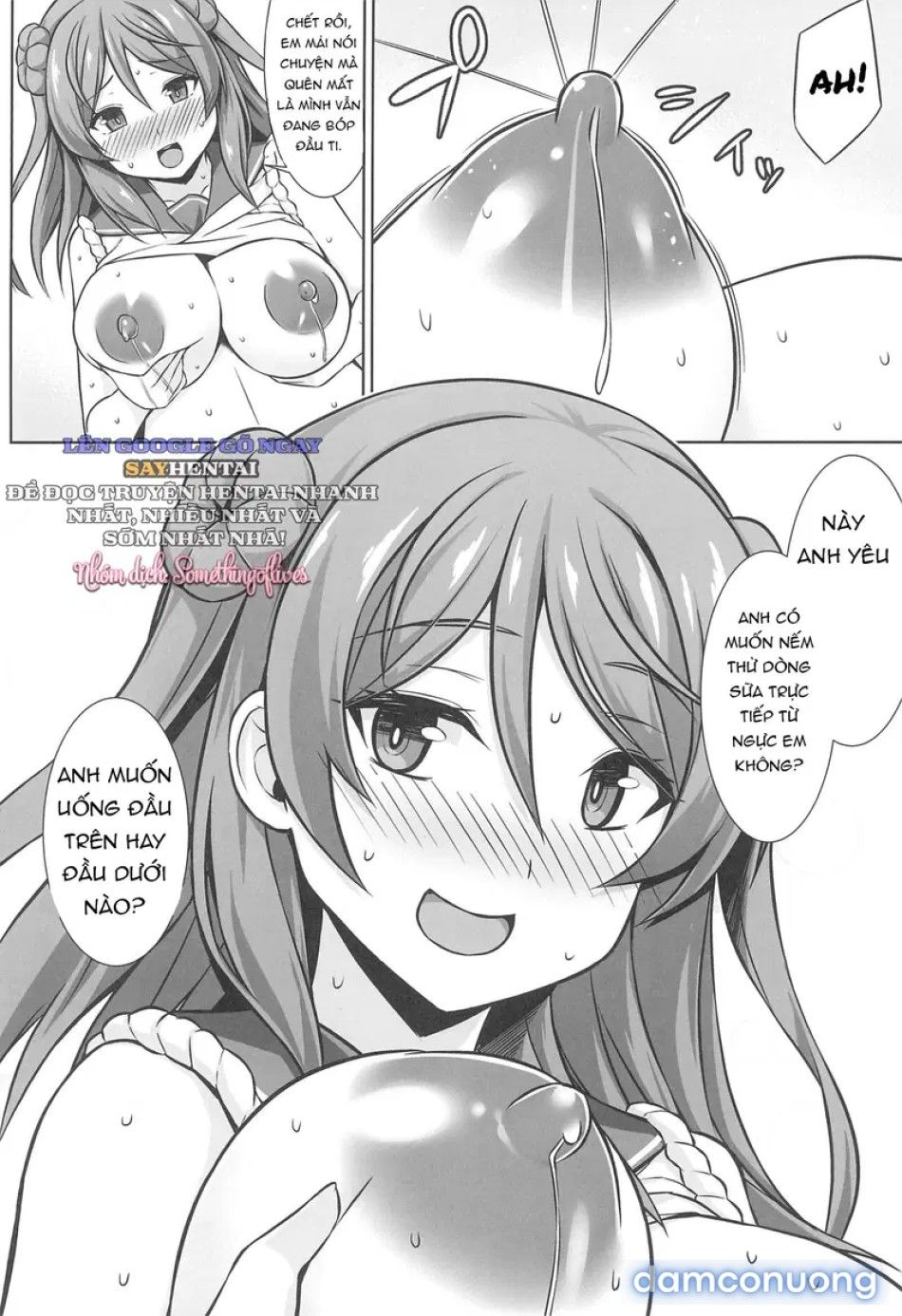 đọc truyện Nàng Urakaze Thiên Chức Và Dòng Sữa Mẹ Ngọt Ngào Chương 1 ảnh 13 tại Thiên Thai Truyện