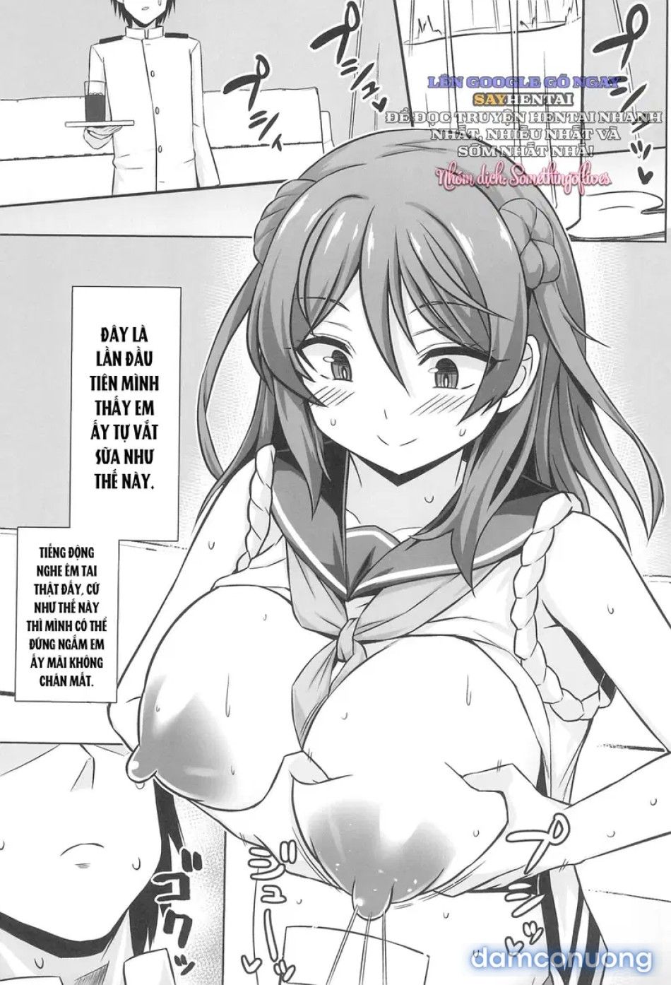 đọc truyện Nàng Urakaze Thiên Chức Và Dòng Sữa Mẹ Ngọt Ngào Chương 1 ảnh 8 tại Thiên Thai Truyện