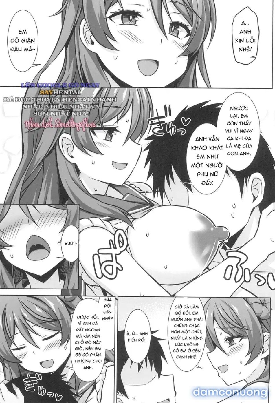 đọc truyện Nàng Urakaze Thiên Chức Và Dòng Sữa Mẹ Ngọt Ngào Chương 1 ảnh 10 tại Thiên Thai Truyện