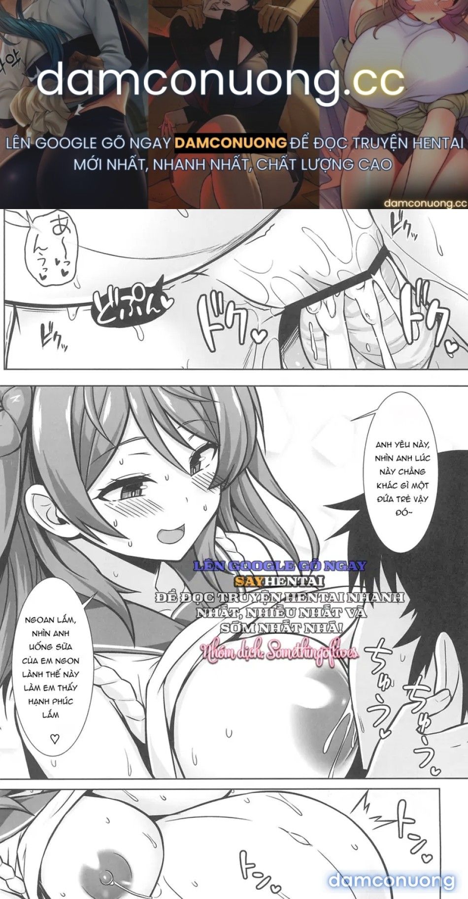 đọc truyện Nàng Urakaze Thiên Chức Và Dòng Sữa Mẹ Ngọt Ngào Chương 2 ảnh 2 tại Thiên Thai Truyện