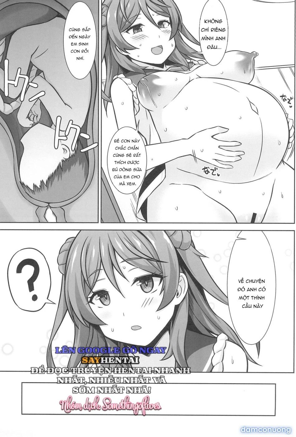 đọc truyện Nàng Urakaze Thiên Chức Và Dòng Sữa Mẹ Ngọt Ngào Chương 2 ảnh 3 tại Thiên Thai Truyện