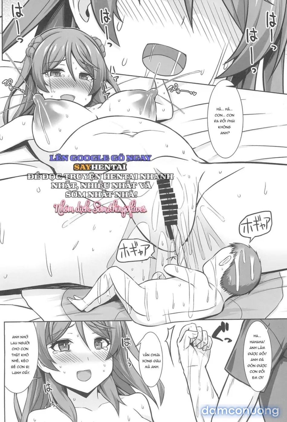 đọc truyện Nàng Urakaze Thiên Chức Và Dòng Sữa Mẹ Ngọt Ngào Chương 2 ảnh 12 tại Thiên Thai Truyện