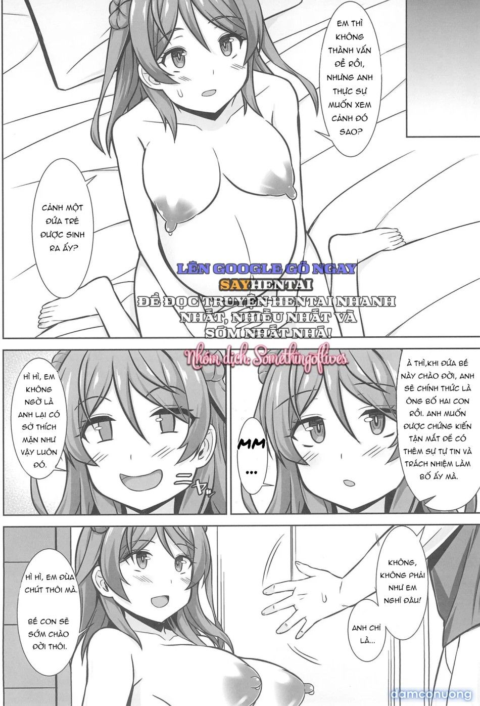 đọc truyện Nàng Urakaze Thiên Chức Và Dòng Sữa Mẹ Ngọt Ngào Chương 2 ảnh 4 tại Thiên Thai Truyện