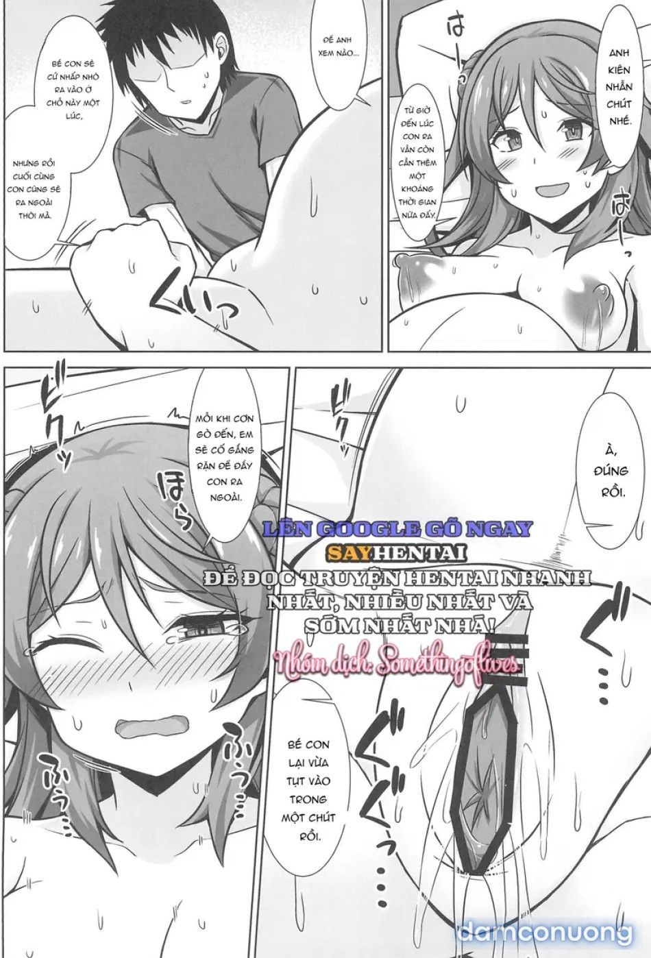 đọc truyện Nàng Urakaze Thiên Chức Và Dòng Sữa Mẹ Ngọt Ngào Chương 2 ảnh 6 tại Thiên Thai Truyện