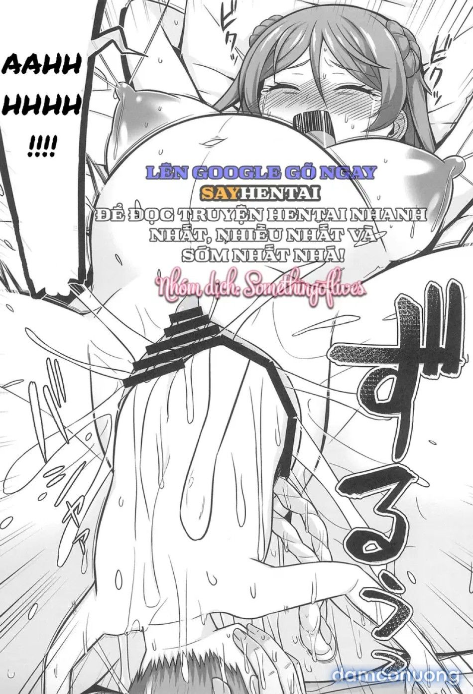 đọc truyện Nàng Urakaze Thiên Chức Và Dòng Sữa Mẹ Ngọt Ngào Chương 2 ảnh 11 tại Thiên Thai Truyện