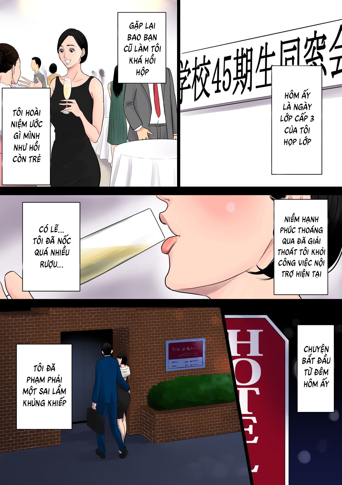 đọc truyện Nanimo Shiranai Oneshot ảnh 19 tại Giả Dược
