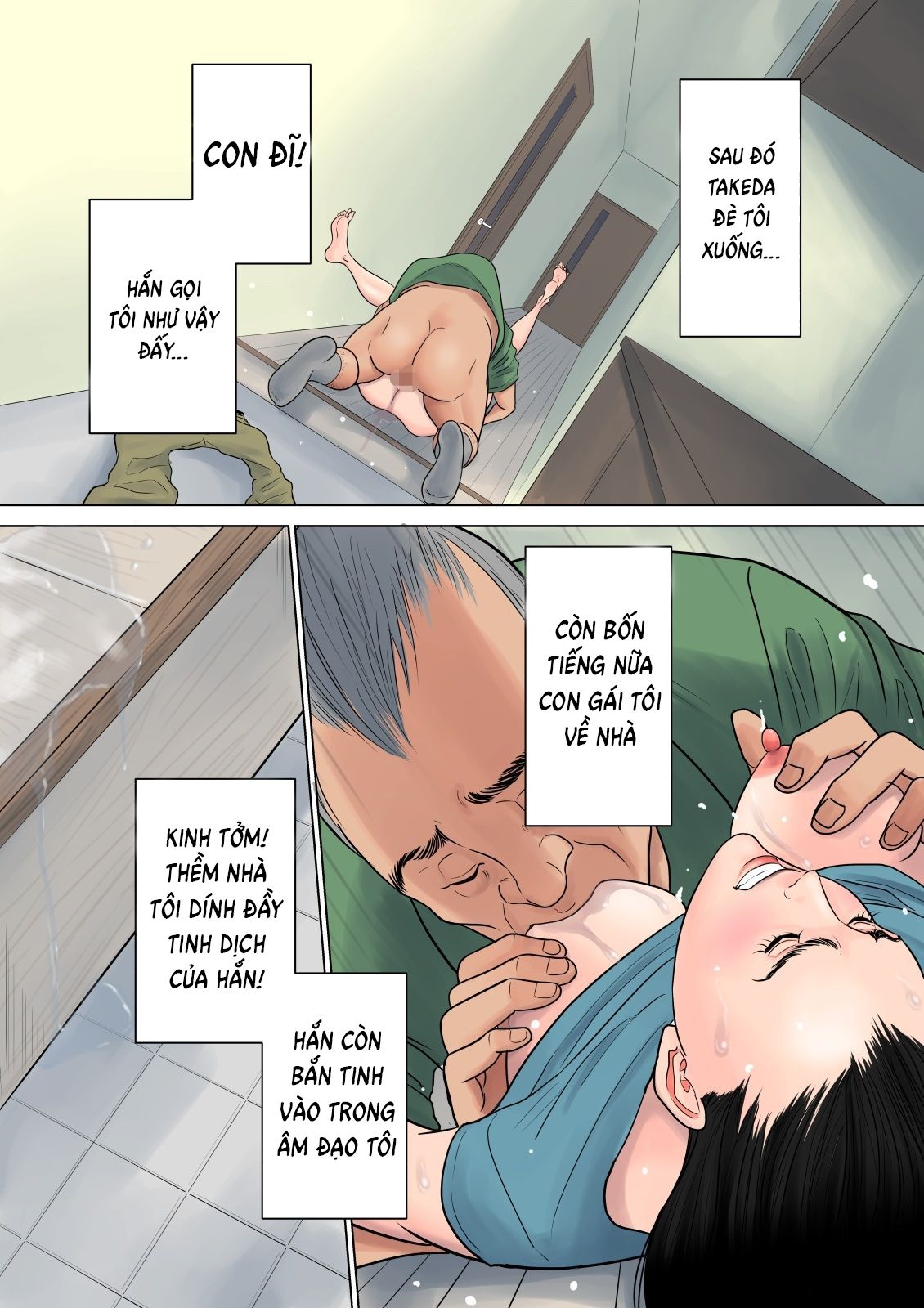 đọc truyện Nanimo Shiranai Oneshot ảnh 23 tại Giả Dược