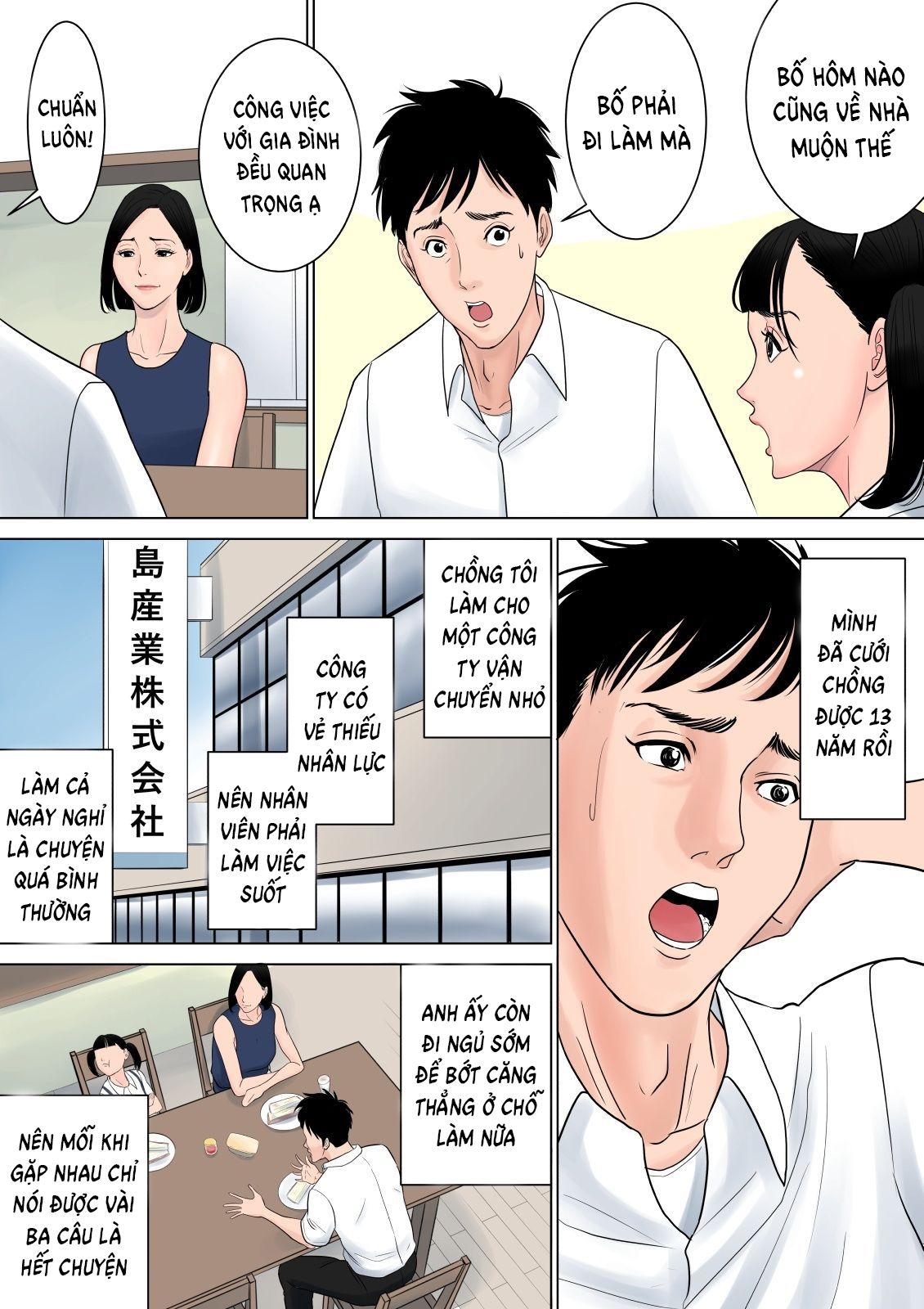 đọc truyện Nanimo Shiranai Oneshot ảnh 43 tại Giả Dược