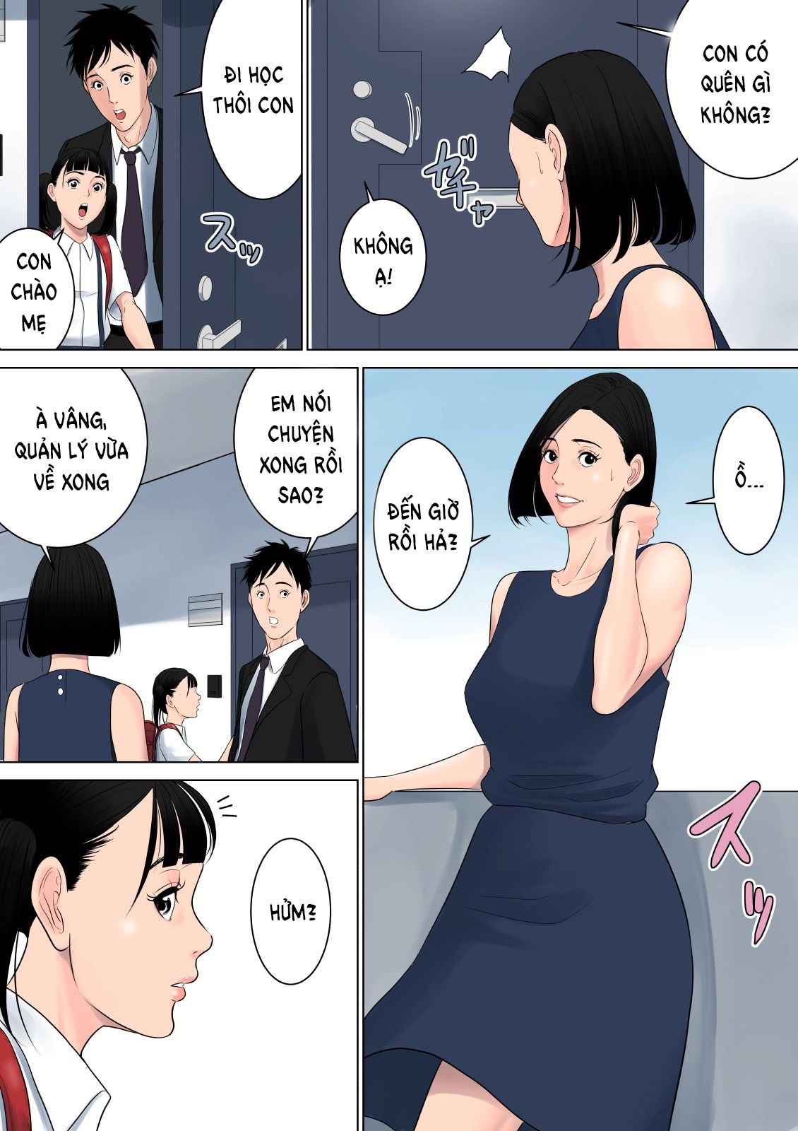 đọc truyện Nanimo Shiranai Oneshot ảnh 60 tại Giả Dược