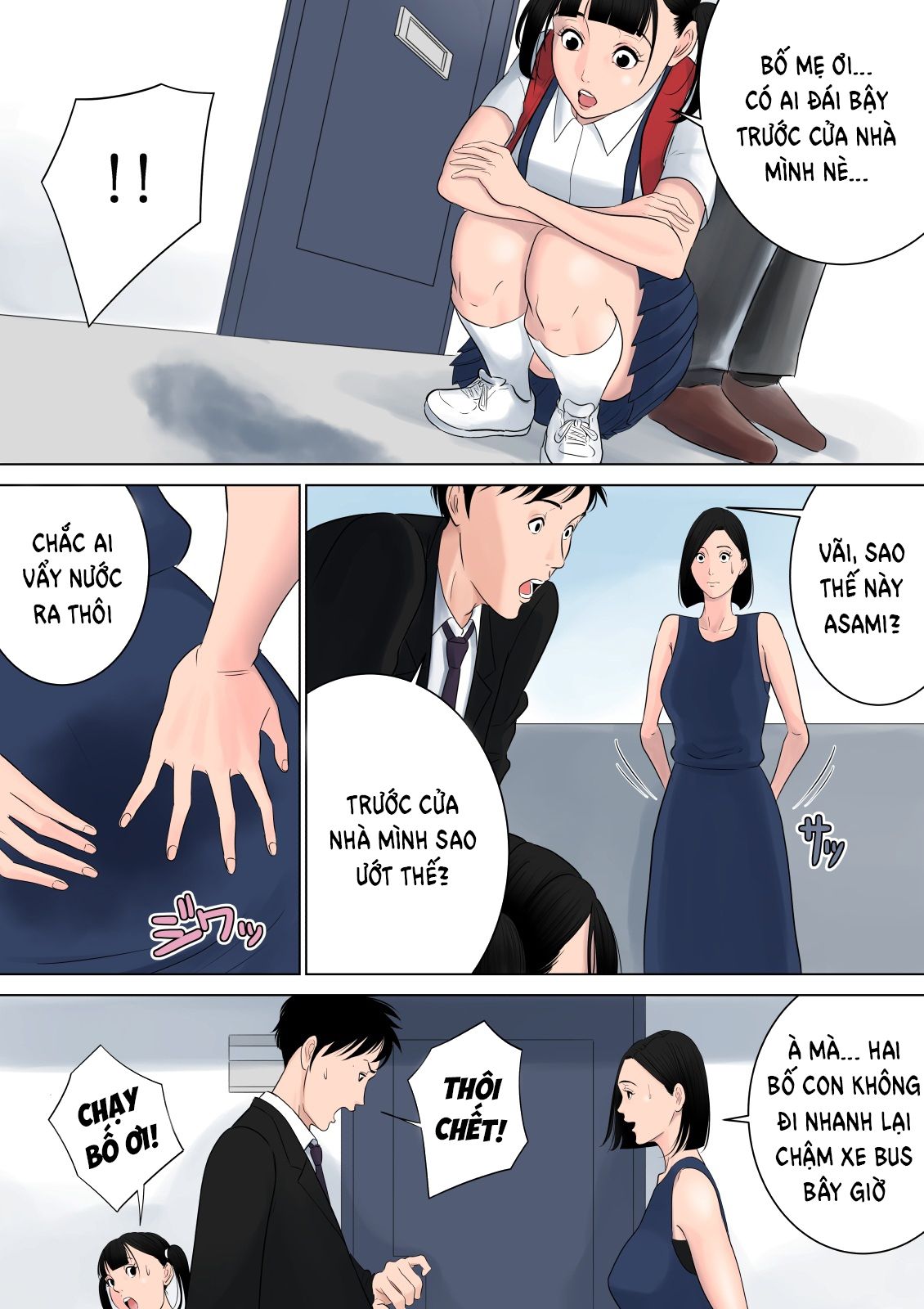 đọc truyện Nanimo Shiranai Oneshot ảnh 61 tại Giả Dược