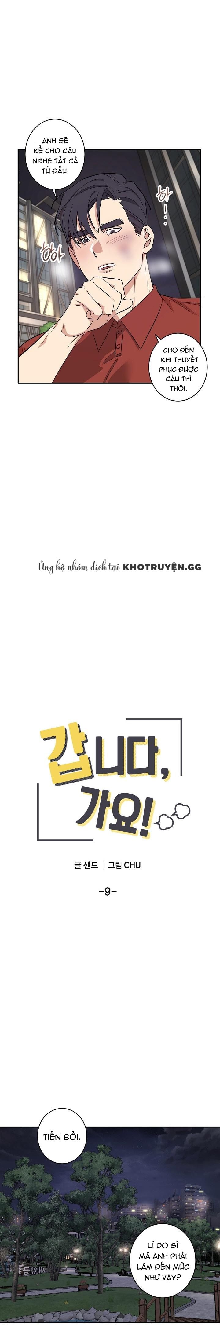 đọc truyện Nào, Xuất Phát Thôi! Chương 9 ảnh 9 tại Thiên Thai Truyện