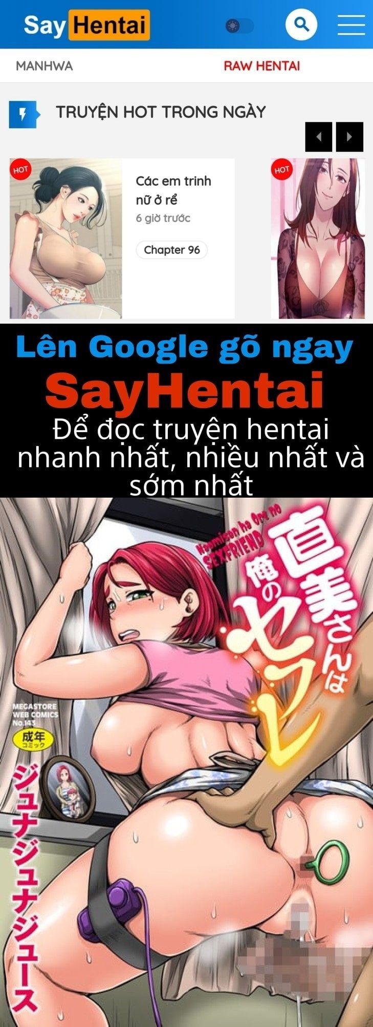 đọc truyện Naomi-san Is My Sex-friend Chương 1 ảnh 1 tại Thiên Thai Truyện