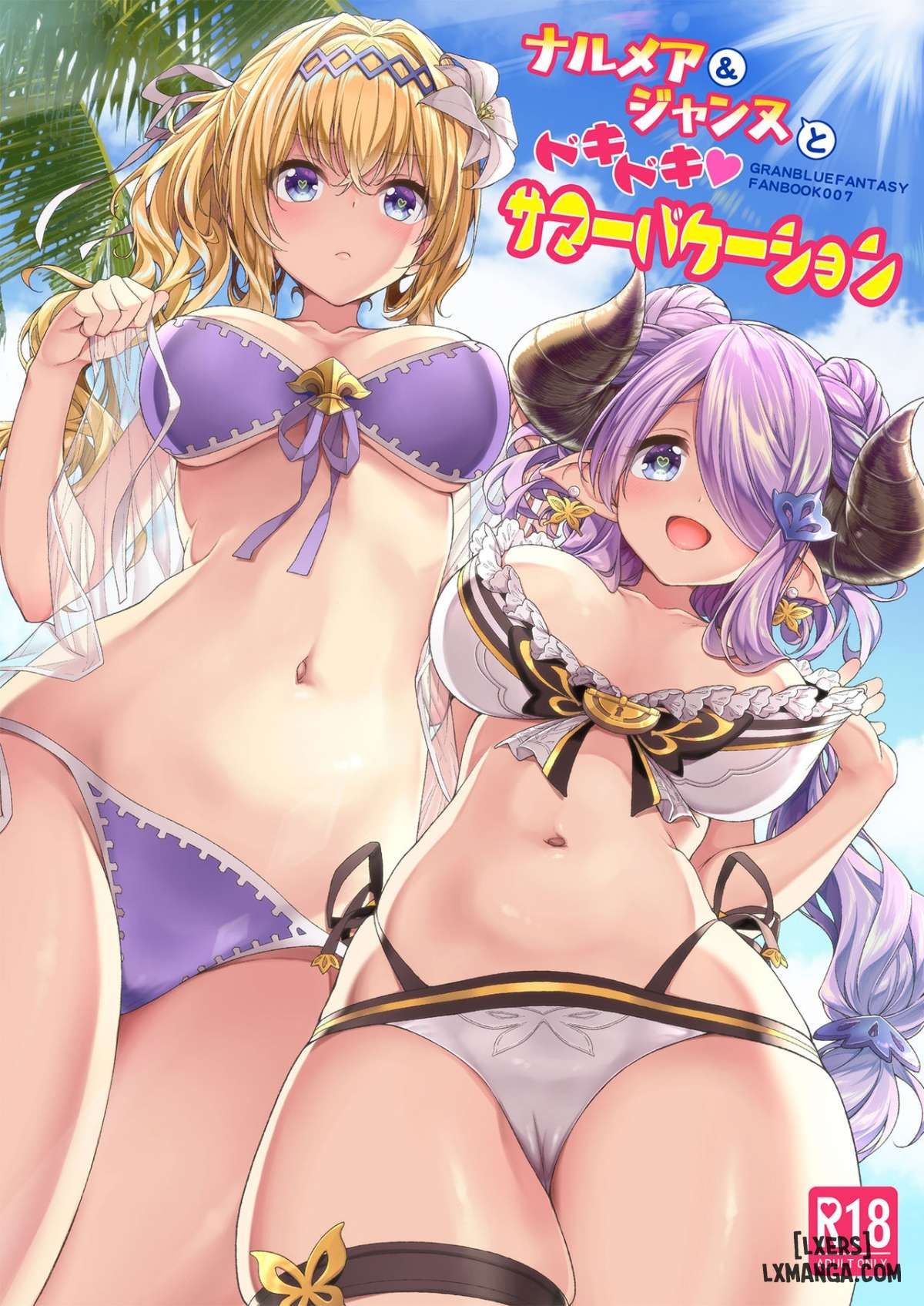 đọc truyện Narmaya & Jeanne To Dokidoki Summer Vacation Chương 1 ảnh 2 tại Thiên Thai Truyện
