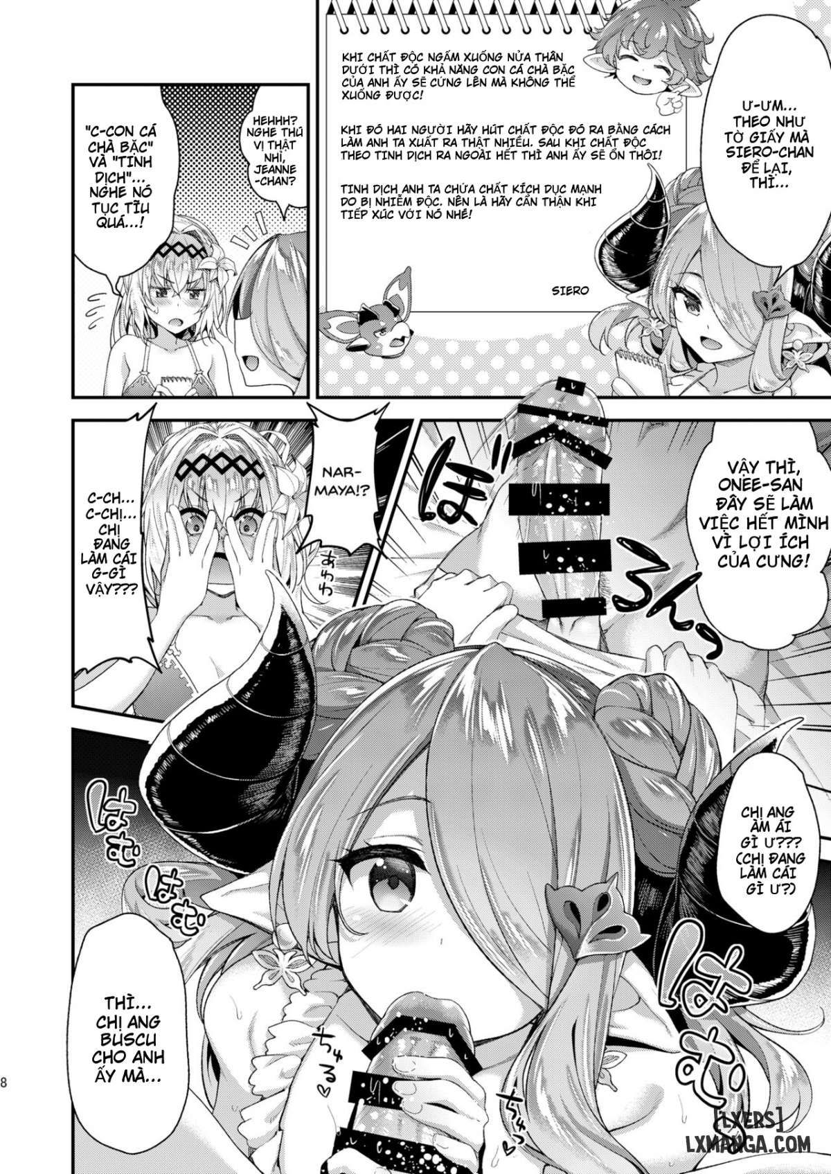 đọc truyện Narmaya & Jeanne To Dokidoki Summer Vacation Chương 1 ảnh 6 tại Thiên Thai Truyện