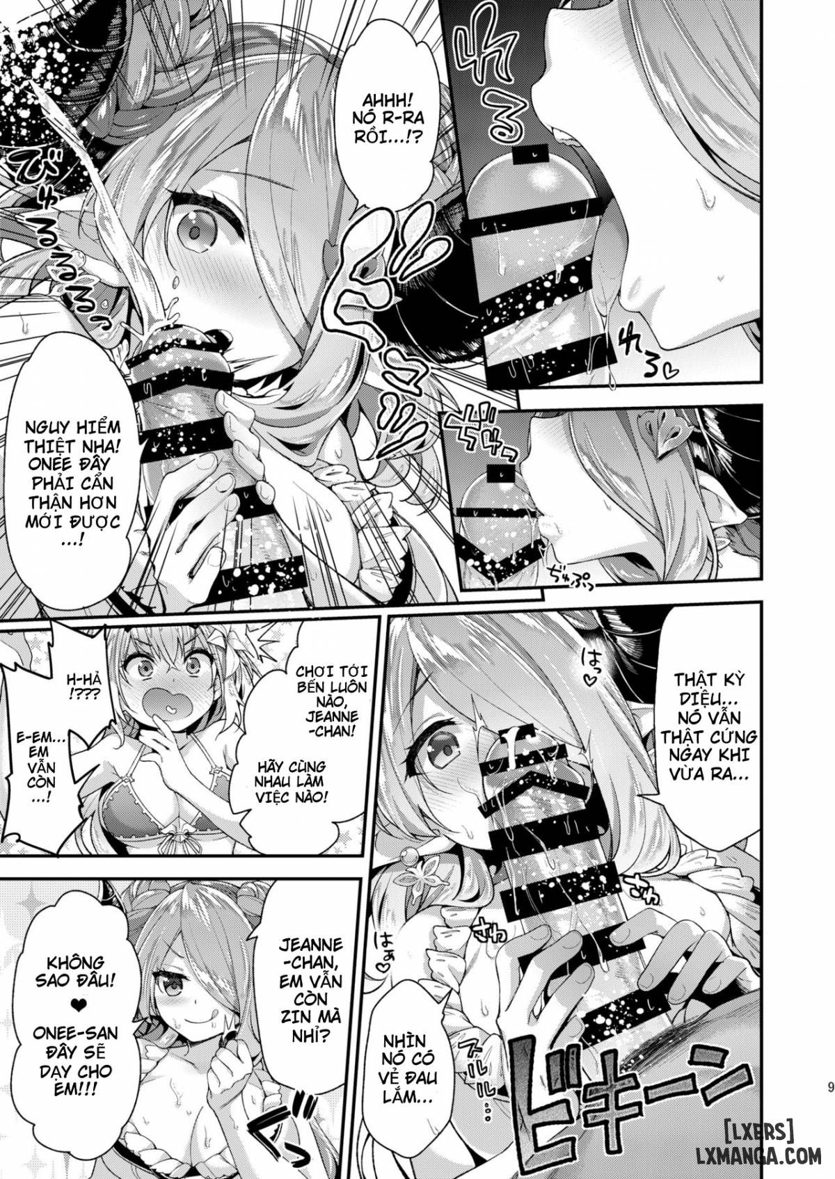 đọc truyện Narmaya & Jeanne To Dokidoki Summer Vacation Chương 1 ảnh 7 tại Thiên Thai Truyện