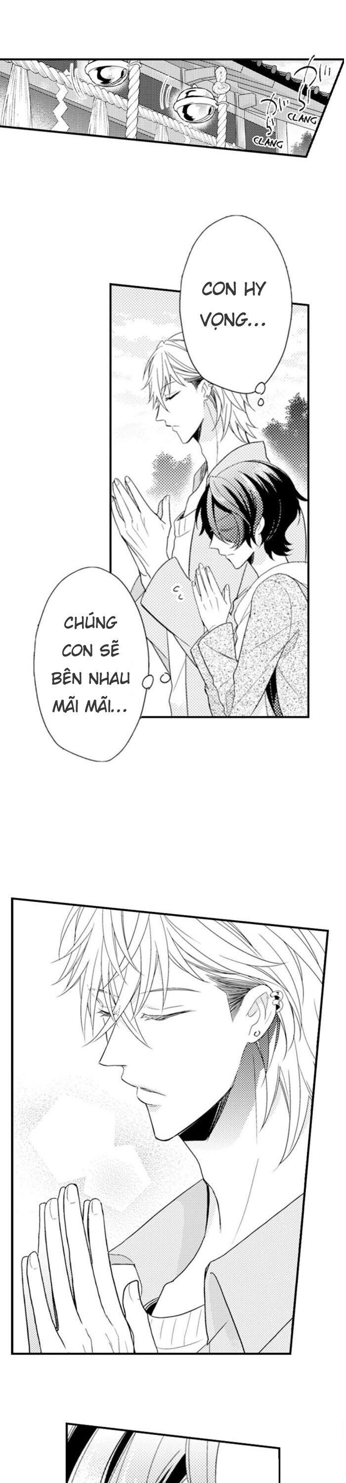 đọc truyện Naruse Akira To Ikkai Yaretara Ore Wa Mou Shindemo Ii Chương 18 ảnh 11 tại Giả Dược
